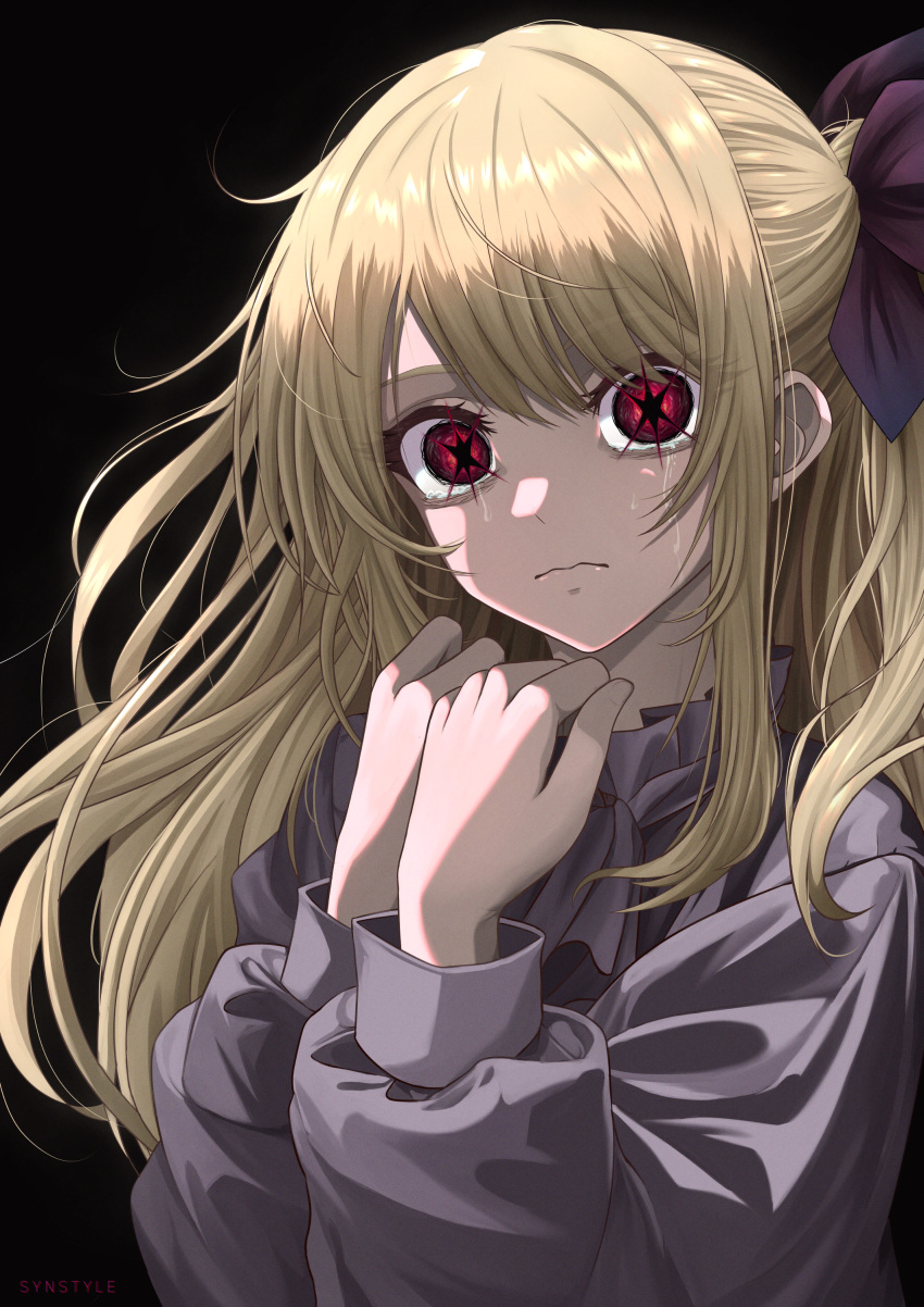 1girl, absurdres, alternate_eye_color, aura, black_hole-shaped_pupils, bob_cut, crying, dark_aura