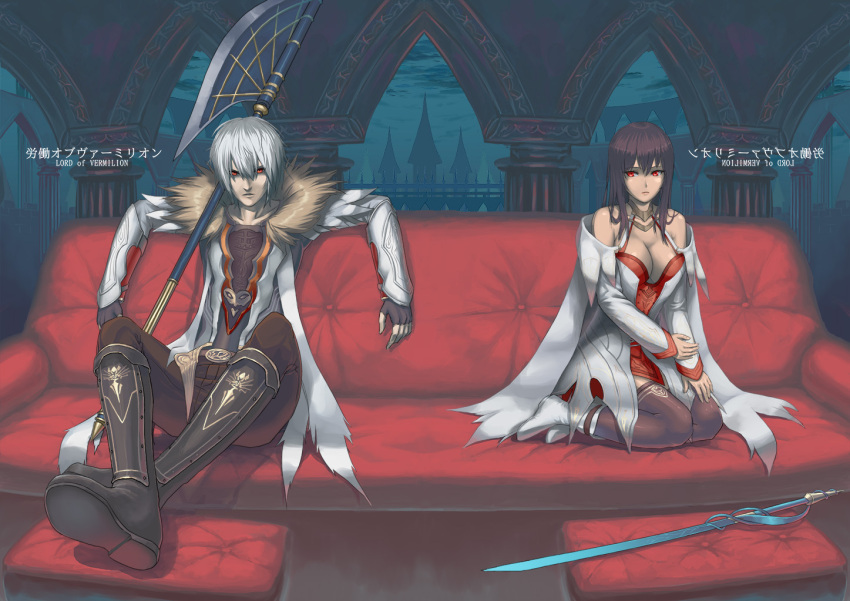 black_hair, black_legwear, black_thighhighs, breasts, cleavage, couch, cover, cover_page