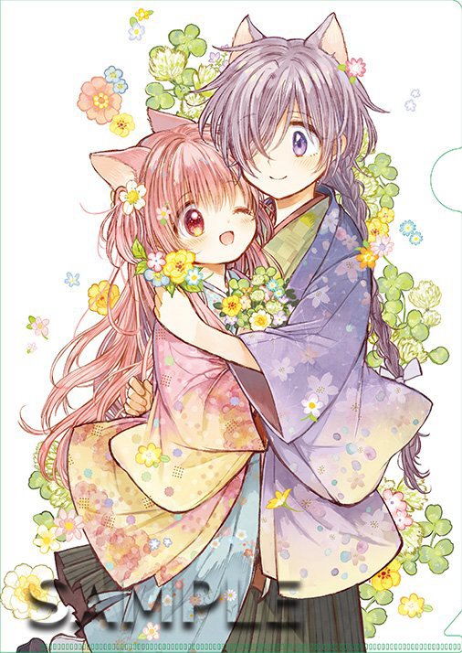 2girls, blue_kimono, floral_print, floral_print_kimono, green_kimono, hakama, haori, hug, itou_hachi, japanese_clothes, kimono, long_hair, long_sleeves, multiple_girls, one_eye_covered, pink_eyes, pink_hair, pink_haori, print_kimono, purple_haori, tsuki_ga_kirei_desu_ne, wide_sleeves, yuri