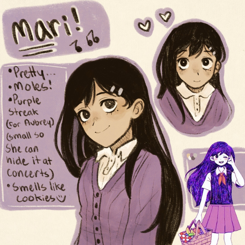 1girl, alternate_costume, black_hair, blush, cardigan, character_name, closed_mouth, collared_shirt