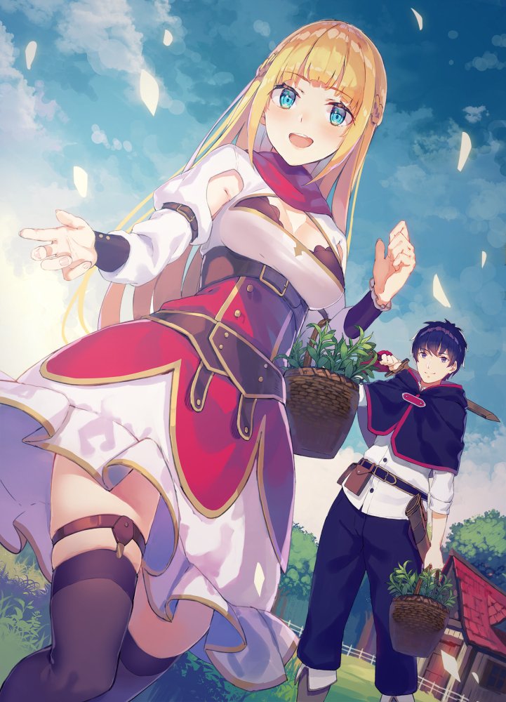 1boy, 1girl, basket, black_capelet, black_hair, black_pants, blonde_hair, blue_eyes