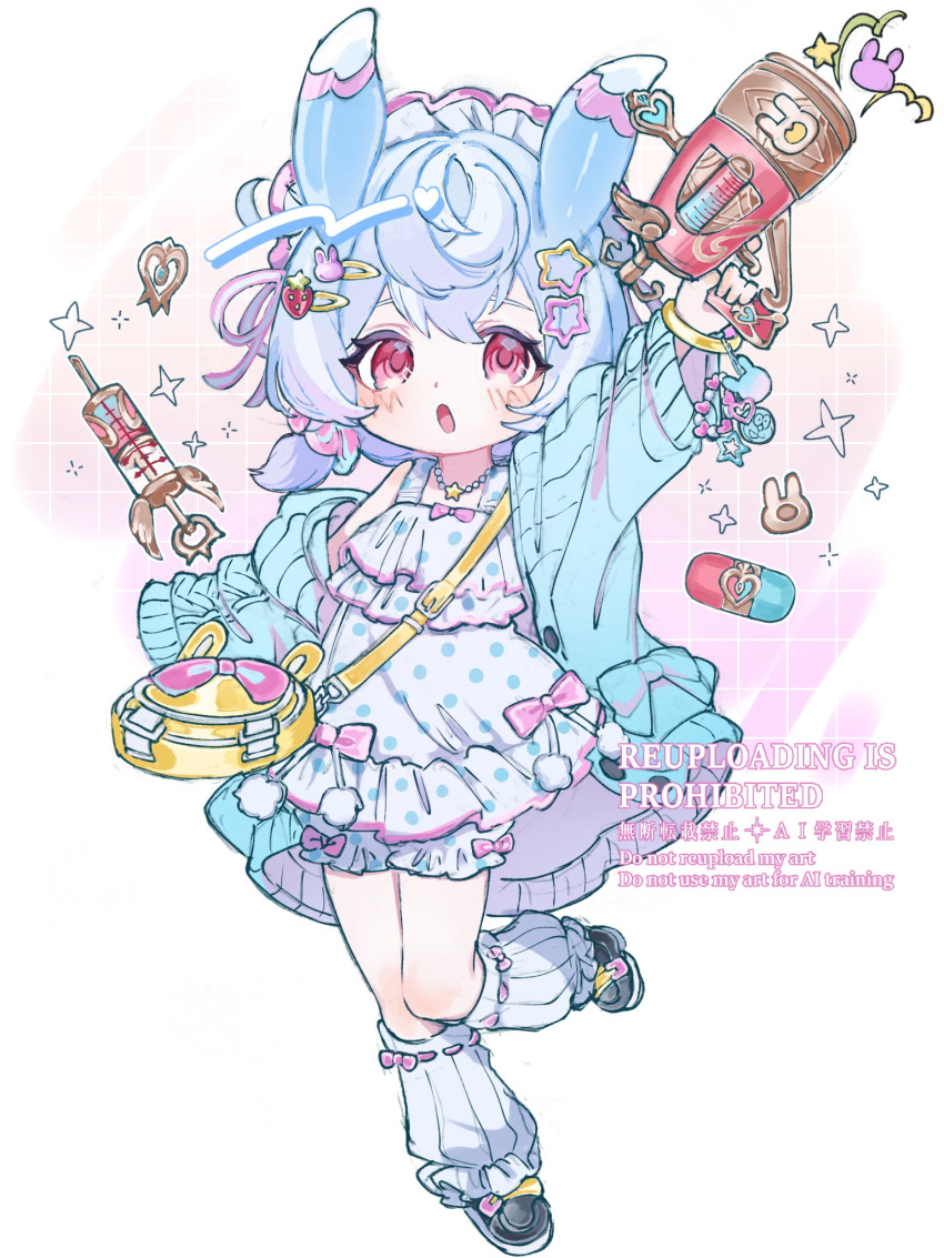 1girl, :o, animal_ears, aqua_cardigan, arm_up, bag, bead_necklace, beads, black_shoes, bloomers, blue_hair, blush, bow, bracelet, buttons, cardigan, charm_(object), commentary, crossed_bangs, dress, eyelashes, food-themed_hair_ornament, frilled_dress, frills, genshin_impact, gloves, gun, hair_between_eyes, hair_ornament, hair_scrunchie, hairclip, handgun, headdress, highres, holding, holding_gun, holding_weapon, jewelry, kingyo_(nyankomanjyuu15), leg_up, leg_warmers, long_sleeves, looking_at_viewer, low_twintails, medium_hair, necklace, off_shoulder, open_cardigan, open_clothes, open_mouth, pill, pink_bow, pink_scrunchie, polka_dot, polka_dot_bloomers, polka_dot_dress, pom_pom_(clothes), rabbit_hair_ornament, red_eyes, scrunchie, shoes, sidelocks, sigewinne_(genshin_impact), sleeveless, sleeveless_dress, solo, sparkle, star_(symbol), star_hair_ornament, star_necklace, strawberry_hair_ornament, symbol-only_commentary, syringe, twintails, watermark, weapon, white_background, white_bloomers, white_dress, white_gloves, white_leg_warmers, yellow_bag
