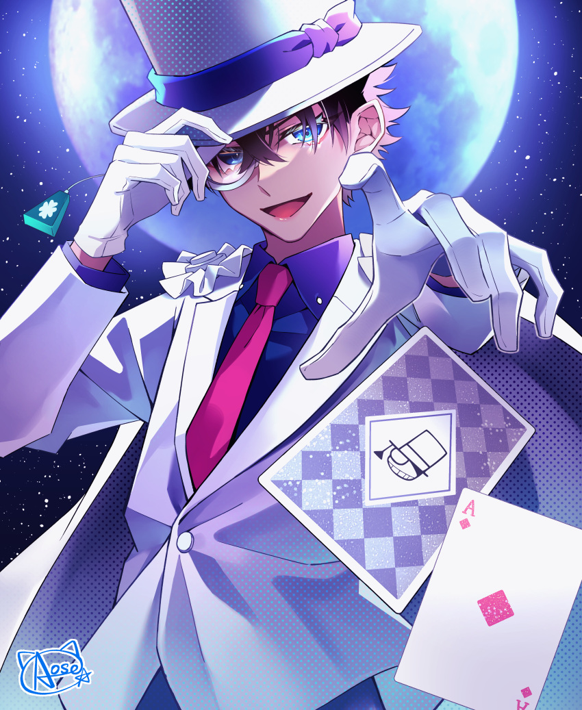 1boy, absurdres, aose_(_aose242), blue_eyes, blue_shirt, cape, commentary_request, floating_cape