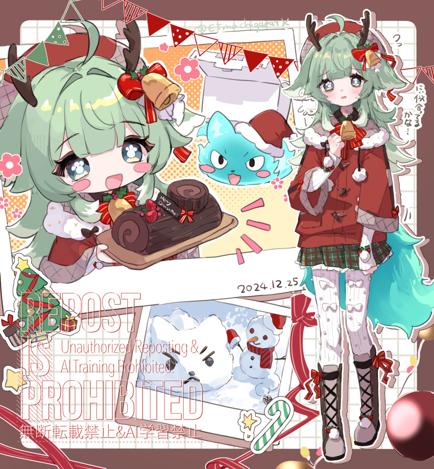 1girl, :d, ahoge, antlers, artist_name, bell, beret, blue_hair, blush, blush_stickers, boots, border, bow, bowtie, box, brown_boots, brown_border, cake, candy, candy_cane, christmas, christmas_ornaments, christmas_tree, commentary_request, dated, double-parted_bangs, duffel_jacket, etmachigaeatx, eyelashes, fake_antlers, flower_symbol, flying_sweatdrops, food, fruit, fur-trimmed_jacket, fur_trim, gift, gift_box, green_eyes, green_hair, green_skirt, grid_background, hair_bell, hair_between_eyes, hair_bow, hair_intakes, hair_ornament, halftone, halftone_background, hand_up, hat, highres, holding, holding_tray, holly, holly_hair_ornament, honkai:_star_rail, honkai_(series), horns, huohuo_(honkai:_star_rail), jacket, lace-up_boots, long_hair, long_sleeves, looking_at_viewer, multicolored_eyes, multiple_views, neck_bell, notice_lines, open_mouth, pantyhose, paw-shaped_pupils, photo_(object), plaid_clothes, plaid_skirt, pleated_skirt, pom_pom_(clothes), raised_eyebrows, red_bow, red_bowtie, red_hat, red_jacket, red_ribbon, reindeer_antlers, ribbed_sweater, ribbon, sidelocks, skirt, sleeves_past_wrists, smile, snow, snow_sculpture, snowball, snowman, strawberry, string_of_flags, sweatdrop, sweater, symbol-shaped_pupils, tail_(honkai:_star_rail), translation_request, tray, twitter_username, watermark, white_background, white_bow, white_pantyhose, white_sweater, yule_log_(cake)