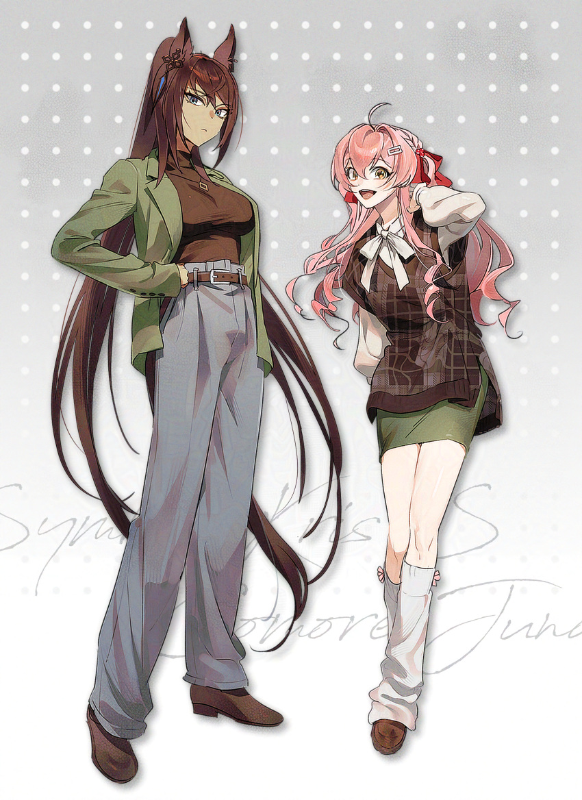 2girls, :d, absurdres, ahoge, animal_ears, artist_self-insert, belt, blue_eyes
