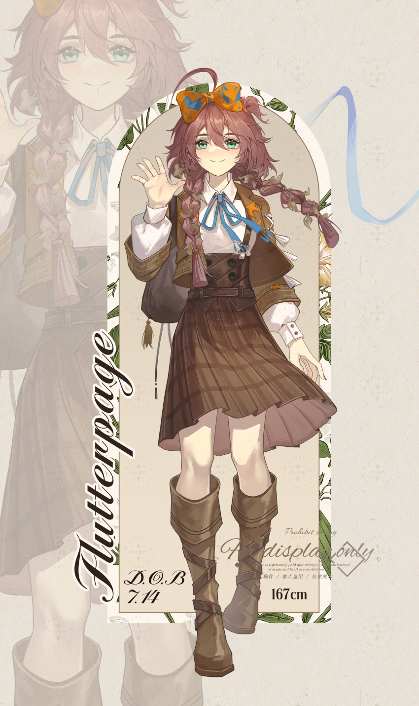 1girl, absurdres, aged_up, ahoge, alternate_costume, aqua_eyes, bag, blue_ribbon