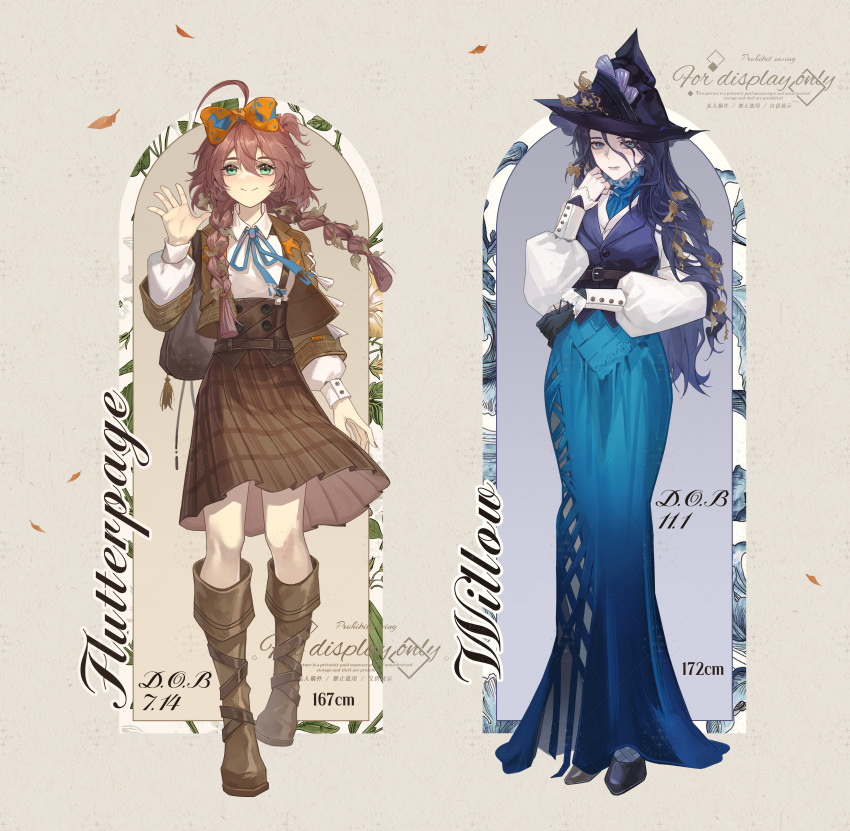 2girls, absurdres, aged_up, ahoge, alternate_costume, aqua_eyes, bag, belt