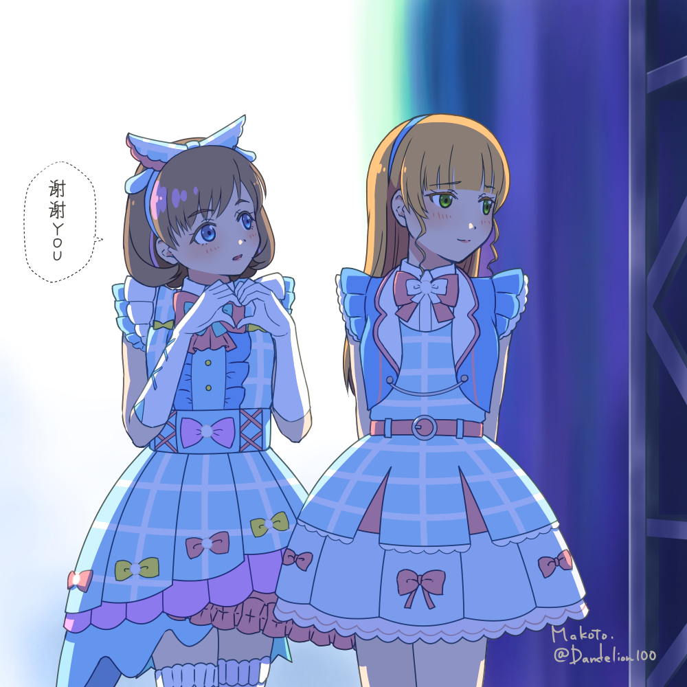 2girls, animal_ear_hairband, animal_ears, artist_name, blonde_hair, blue_dress, blue_eyes, blue_hairband, blush, bow, bowtie, brown_hair, cat_ear_hairband, cat_ears, chinese_text, closed_mouth, commentary_request, dress, elbow_gloves, fake_animal_ears, frilled_dress, frills, gloves, green_eyes, hairband, heanna_sumire, heart, heart_hands, jacket, looking_at_another, love_live!, love_live!_superstar!!, makoto_(dandelion), multiple_girls, official_alternate_costume, open_clothes, open_jacket, open_mouth, pink_bow, pink_bowtie, short_dress, short_hair, sleeveless, sleeveless_dress, sleeveless_jacket, smile, split_mouth, tang_keke, thigh-highs, twitter_username, white_gloves, white_thighhighs, yuri, zettaiteki_lover