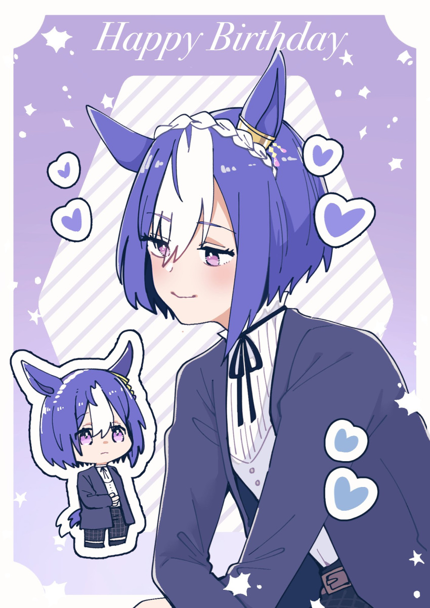 1girl, animal_ears, black_jacket, black_ribbon, blue_hair, braid, casual, cesario_(umamusume)