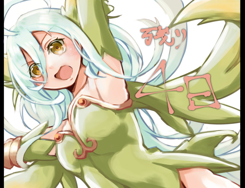 1girl, absurdres, ahoge, armpits, arms_up, breasts, elbow_gloves, gem