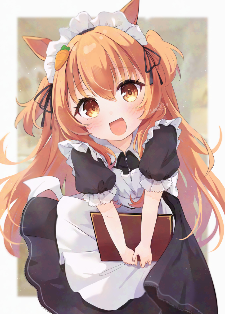 1girl, absurdres, alternate_costume, animal_ears, apron, blurry, blurry_background, blush