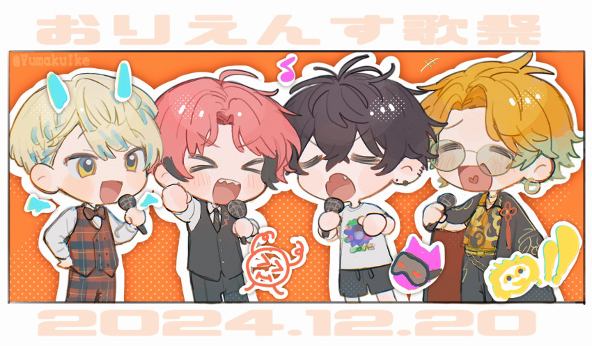 >_<, 4boys, :d, ^_^, ahoge, akagi_wen, akagi_wen_(2nd_costume), antenna_hair