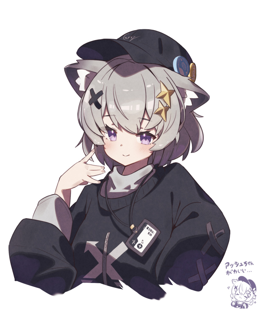 1girl, animal_ear_fluff, animal_ears, ash_(vrchat), badge, baseball_cap, black_shirt, black_sweater