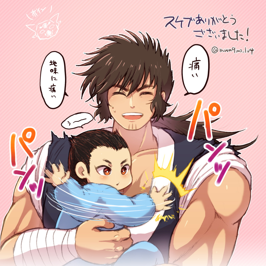 2boys, ^_^, aged_down, arm_wrap, baby, bandaged_arm, bandages, bare_shoulders