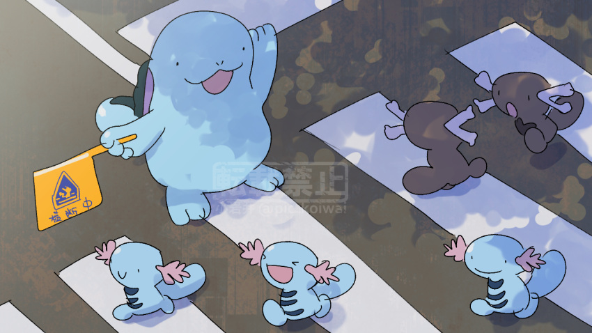 >_<, commentary_request, crosswalk, flag, holding, holding_flag, no_humans, paldean_wooper