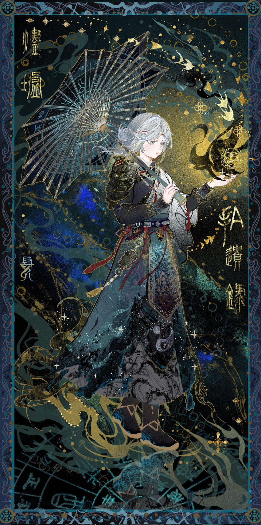 1girl, absurdres, alternate_costume, armor, artist_name, black_boots, blue_border, boots