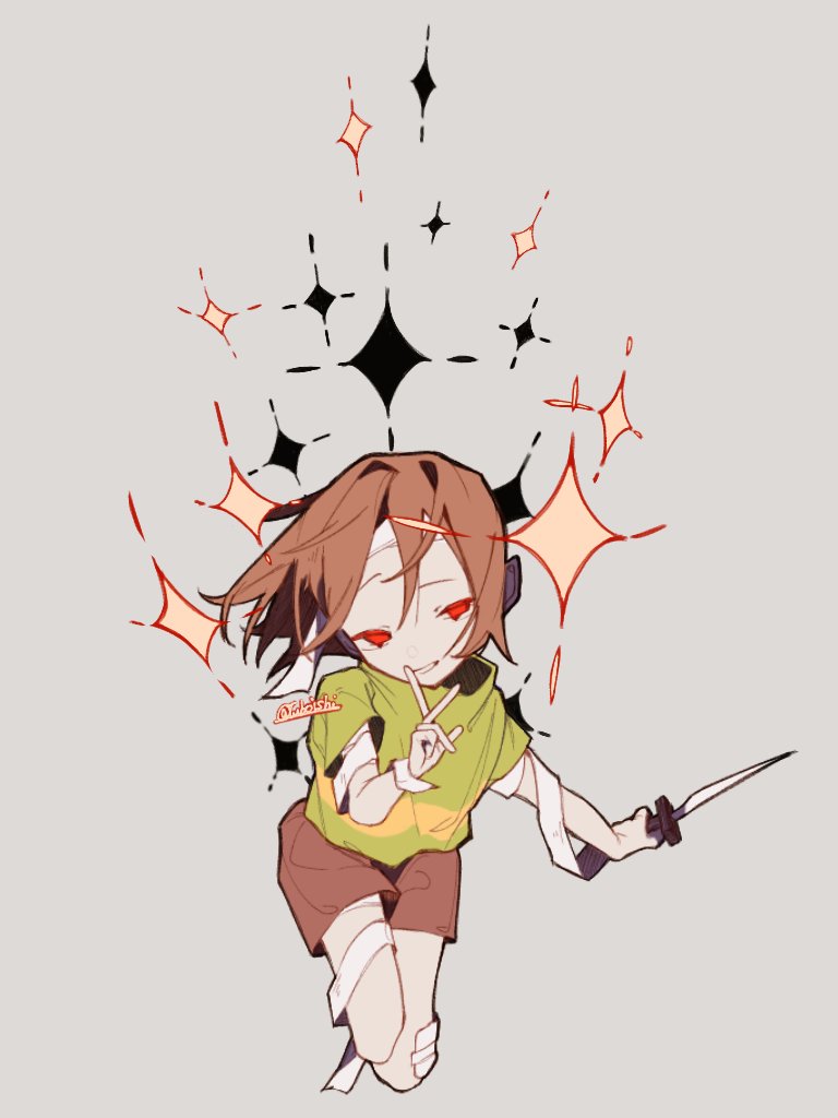1other, antenna_hair, bandages, brown_hair, brown_shorts, chara_(undertale), closed_mouth, green_shirt