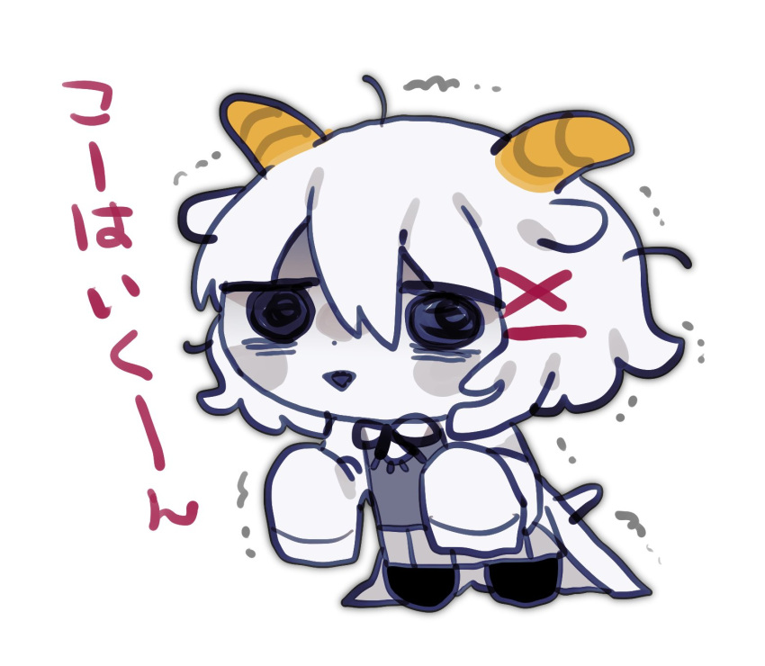 1girl, animal_ears, bags_under_eyes, black_eyes, chibi, goat, goat_ears, goat_girl