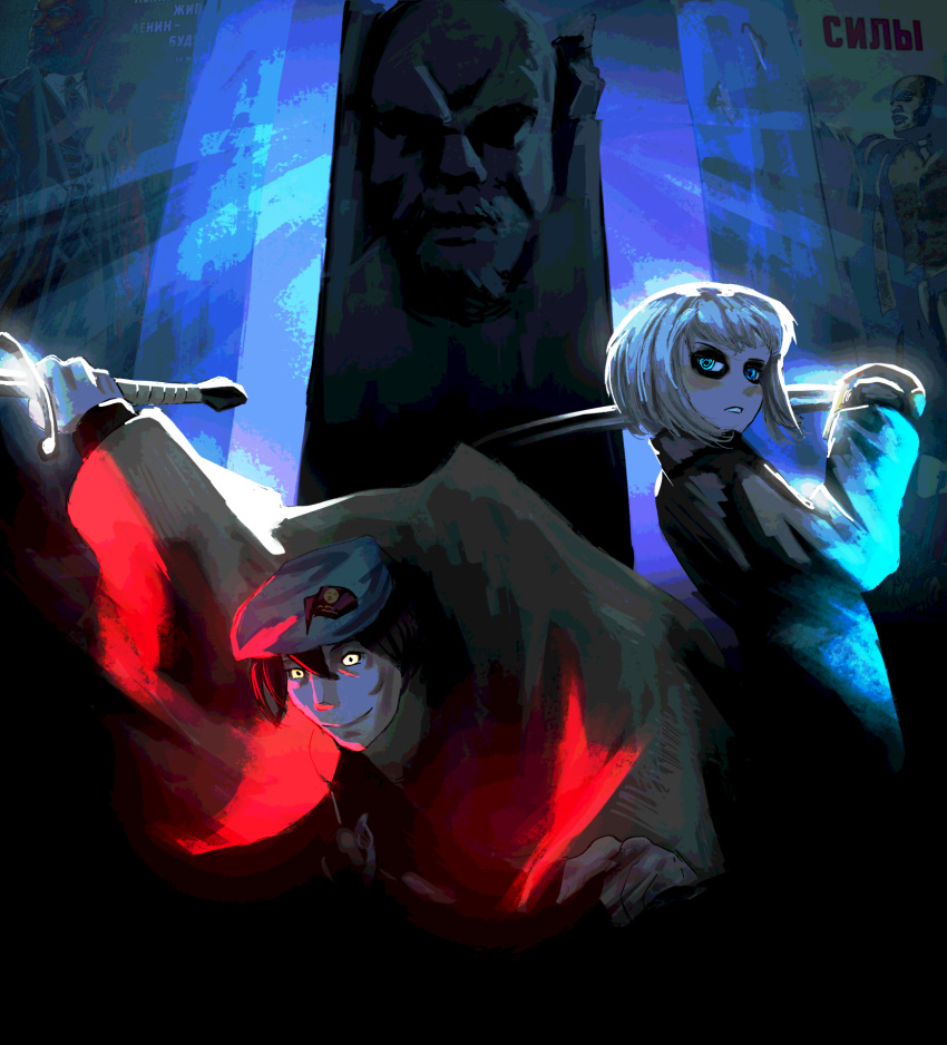 1boy, 1girl, android, arm_up, backlighting, baggy_clothes, bandolier, belt