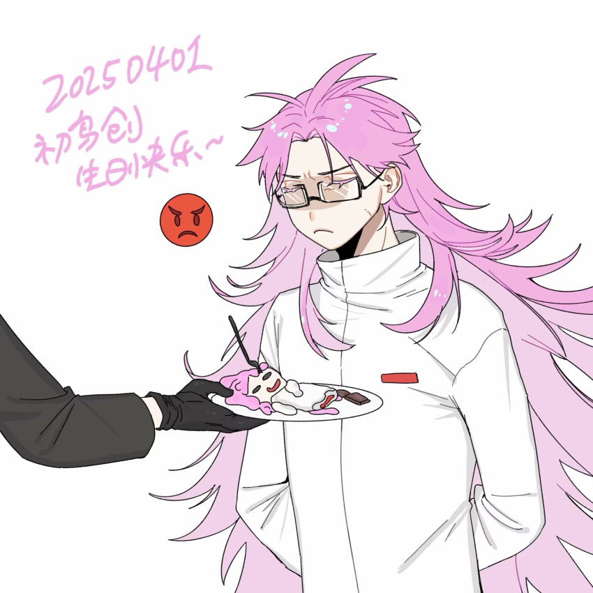 1boy, angry_face_emoji, arms_behind_back, black_gloves, character-themed_food, chinese_commentary, chinese_text, chocolate