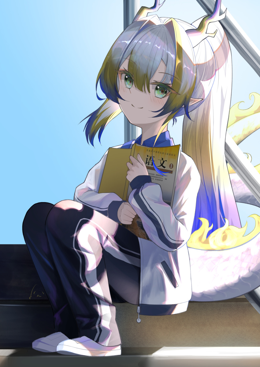 1girl, absurdres, aged_down, alternate_costume, arknights, black_pants, blonde_hair, blue_hair, book, chinese_commentary, closed_mouth, commentary, day, dragon_girl, dragon_horns, dragon_tail, full_body, gora_mclaren, green_eyes, hair_between_eyes, hair_intakes, highres, holding, holding_book, horns, jacket, long_hair, long_sleeves, looking_at_viewer, multicolored_hair, outdoors, pants, pointy_ears, ponytail, purple_hair, shu_(arknights), sitting, smile, solo, split_mouth, sunlight, tail, track_suit, white_hair, white_jacket