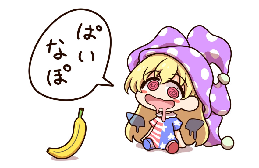 1girl, @_@, american_flag, american_flag_dress, american_flag_legwear, american_flag_print, american_flag_shirt, blonde_hair, blush, blush_stickers, check_commentary, chibi, clownpiece, commentary, commentary_request, dress, fairy_wings, flag_print, hat, highres, jester_cap, legacy_of_lunatic_kingdom, long_hair, open_mouth, pantyhose, polka_dot, polka_dot_headwear, print_shirt, purple_hat, red_eyes, shirt, shitacemayo, short_sleeves, star_(symbol), star_print, striped_clothes, striped_dress, touhou, translation_request, transparent_wings, wings