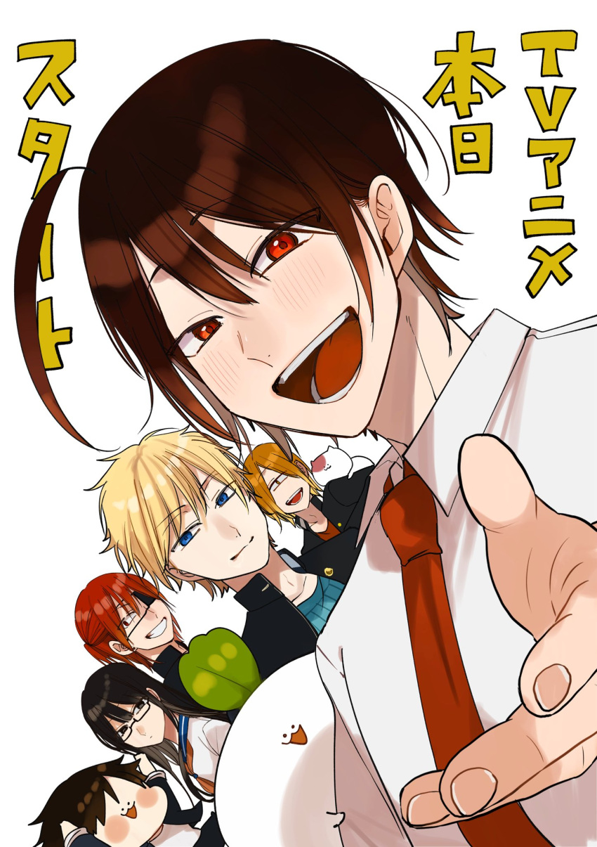 1girl, 1other, 6+boys, :3, a_terrified_teacher_at_ghoul_school!, abe_haruaki, ahoge, akisame_tamao