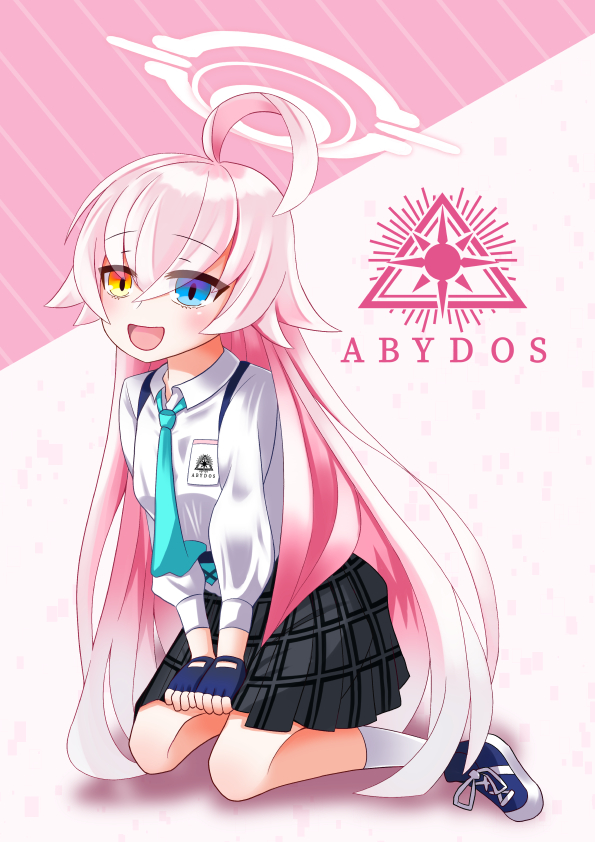 1girl, :d, abydos_high_school_logo, ahoge, black_gloves, black_shoes, black_skirt, blue_archive