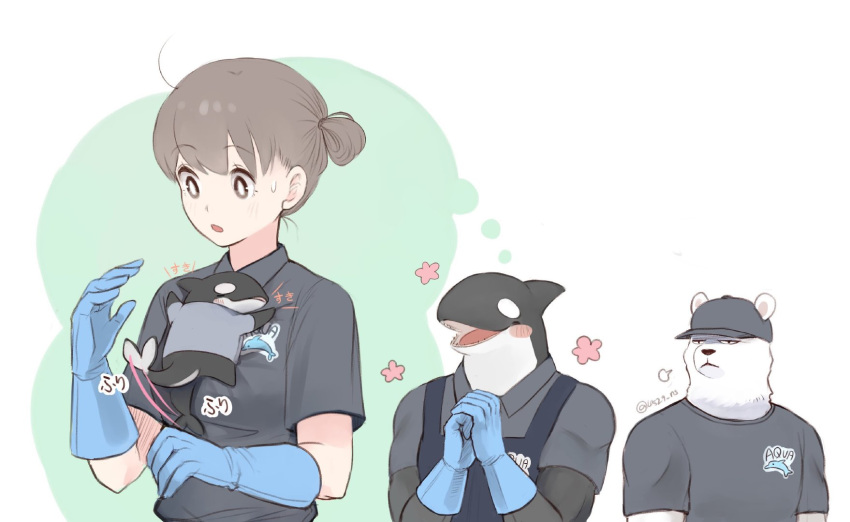 1girl, 2boys, apron, bear, bear_boy, black_shirt, blue_gloves, blush_stickers, bright_pupils, brown_hair, crrispy_shark, furry, furry_male, gloves, highres, hug, imagining, loose_hair_strand, mini_person, miniboy, multiple_boys, open_mouth, orca, orca_boy, original, polar_bear, rubber_gloves, shirt, short_sleeves, size_difference, sweatdrop, tail, tail_wagging, white_pupils