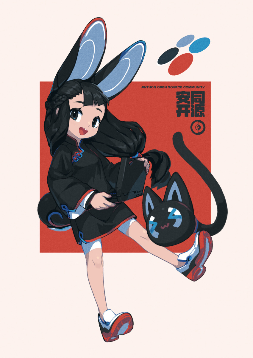 1girl, 2020, absurdres, anan-the_rabbit_girl, animal_ears, bike_shorts, black_dress, black_eyes