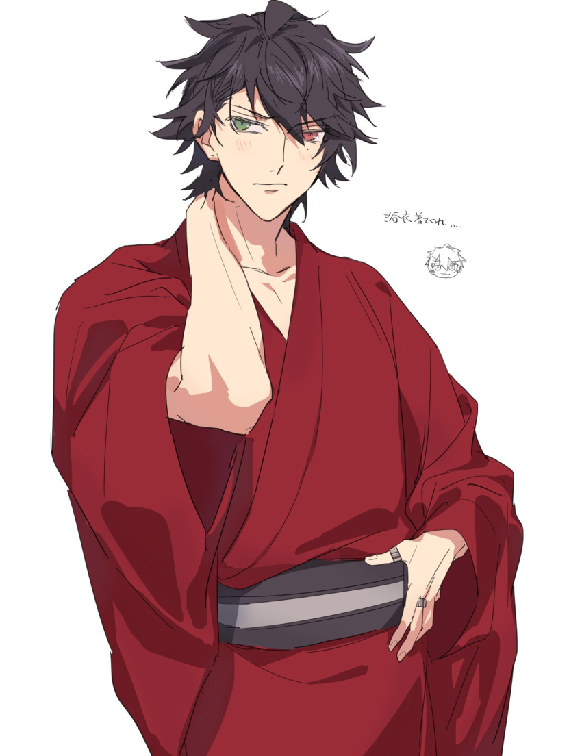 1boy, ahoge, averting_eyes, black_hair, blush, chibi, chibi_inset, collarbone