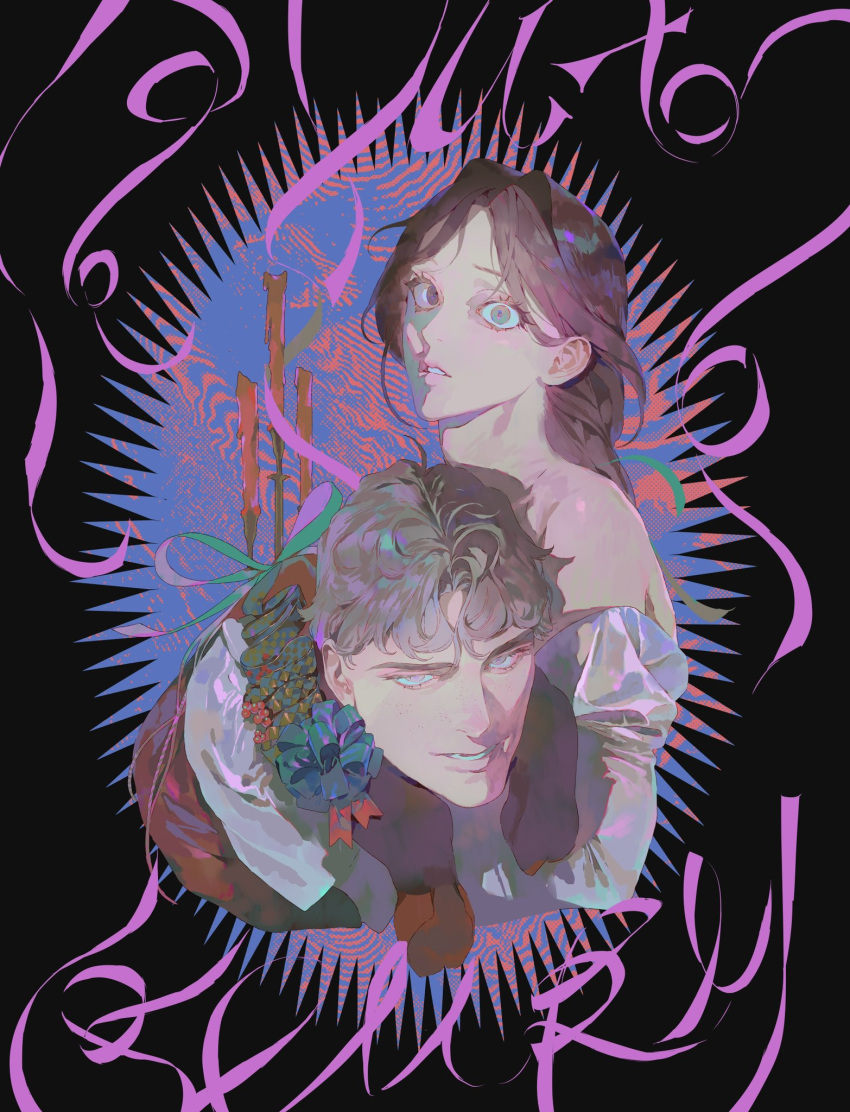 1boy, 1girl, abstract_background, animal_with_human_head, blonde_hair, bow, braid, bride