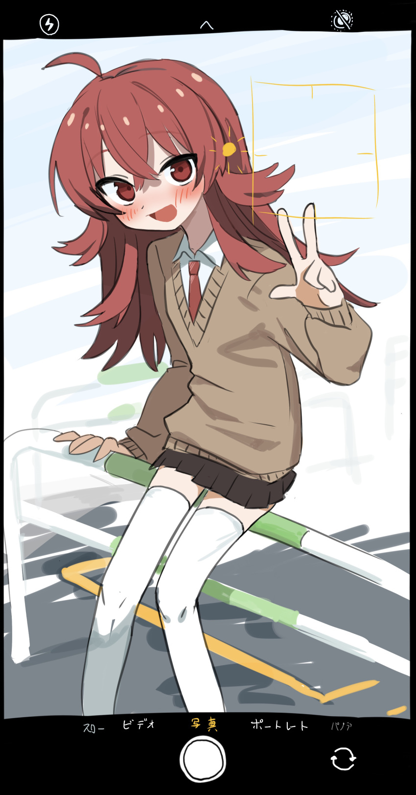 1girl, absurdres, blush, brown_skirt, brown_sweater, fake_phone_screenshot, fake_screenshot, hair_flaps