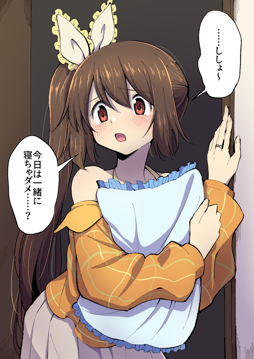 1girl, bare_shoulders, blush, brown_hair, commentary_request, cowboy_shot, doorway, hair_between_eyes