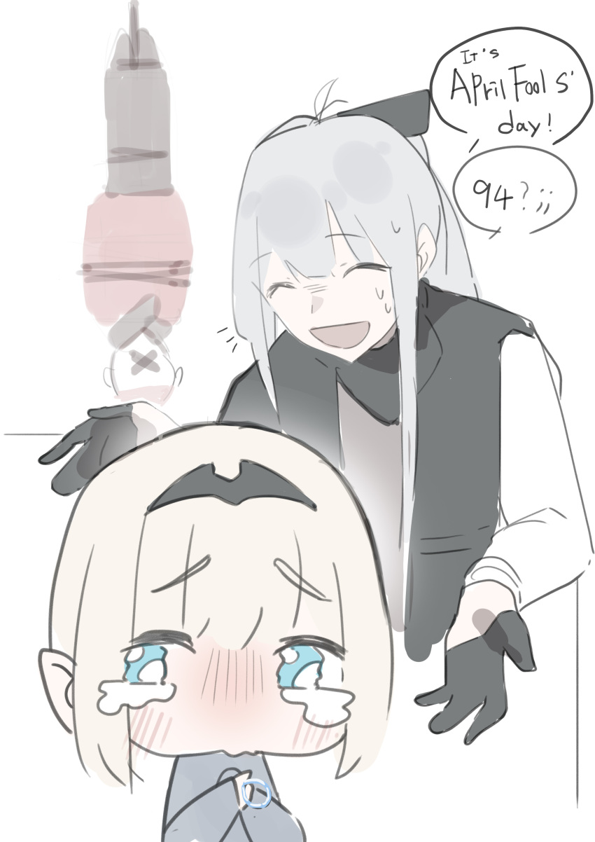 2girls, absurdres, ak-12_(girls'_frontline), an-94_(girls'_frontline), april_fools, aqua_hair, bound, chibi