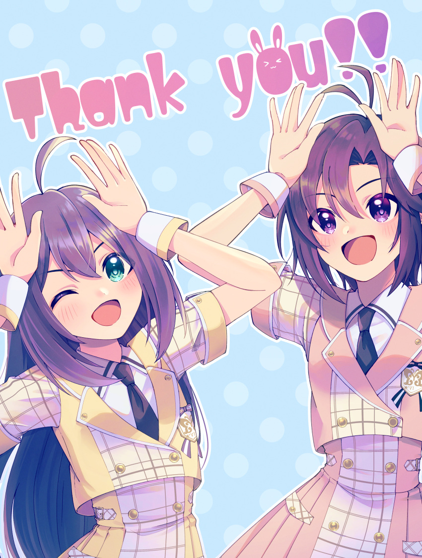 2girls, absurdres, ahoge, antenna_hair, arms_up, black_hair, black_necktie, blush