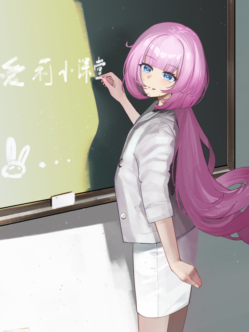 1girl, alternate_costume, blue_eyes, board_eraser, chalk, chalkboard, classroom, commentary_request
