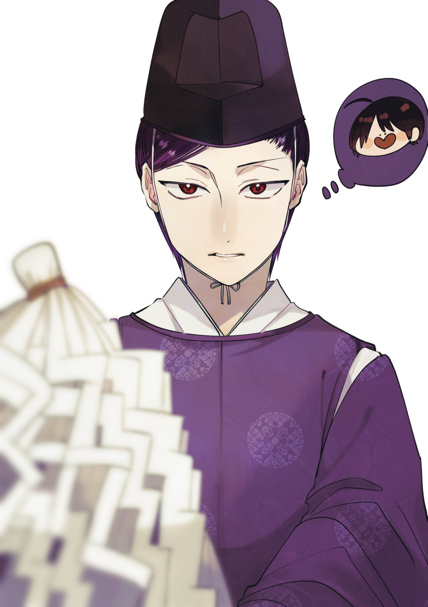 2boys, a_terrified_teacher_at_ghoul_school!, abe_amaaki, abe_haruaki, black_hair, brothers, chibi, commentary