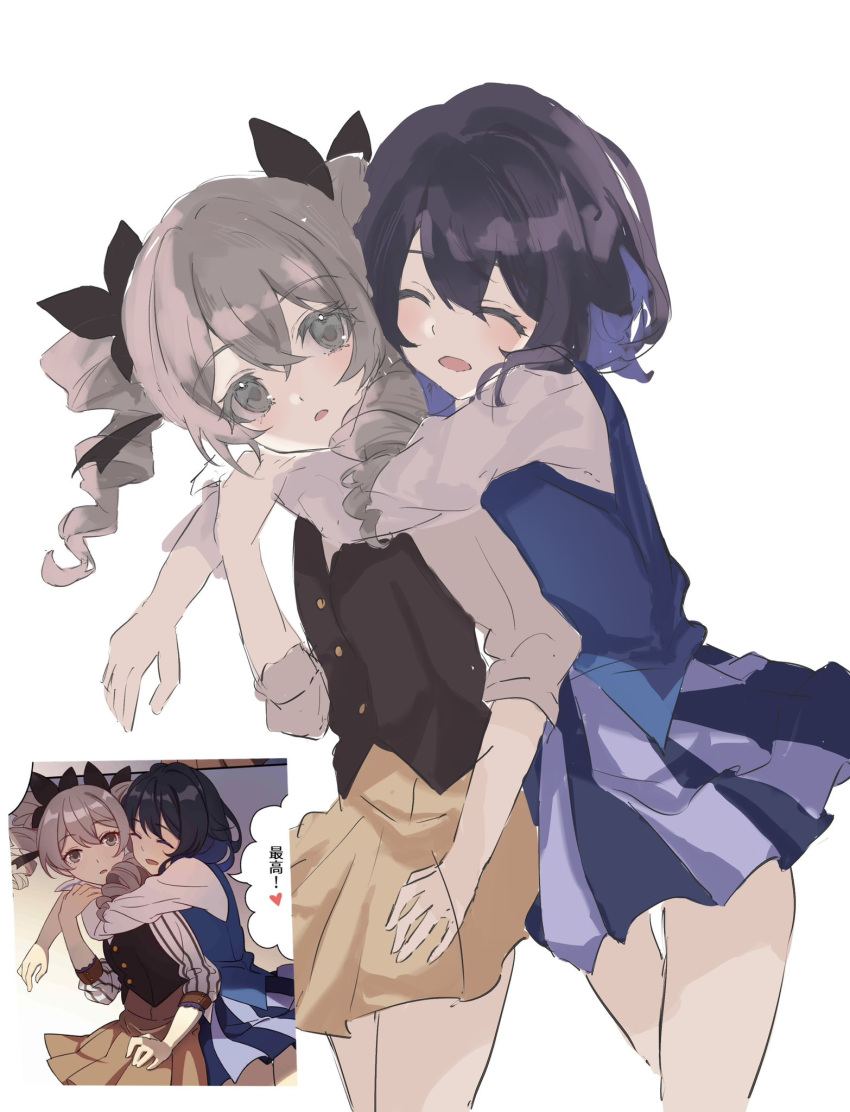 2girls, black_hair, blue_hair, blue_skirt, blue_vest, bronya_zaychik, brown_vest, closed_eyes, comic_panel_redraw, crossed_bangs, derivative_work, drill_hair, grey_eyes, grey_hair, hair_between_eyes, highres, honkai_(series), honkai_impact_3rd, hug, hug_from_behind, multicolored_hair, multiple_girls, open_mouth, reference_inset, s2_oo, seele_vollerei, seele_vollerei_(azure_memories), seele_vollerei_(swallowtail_phantasm), shirt, short_hair, skirt, twin_drills, two-tone_hair, vest, white_shirt, yellow_skirt