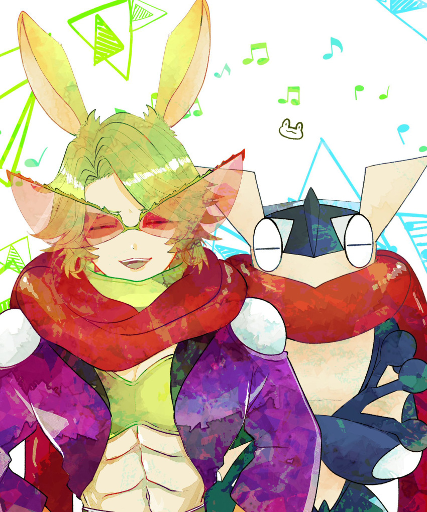 1boy, :d, =_=, abs, animal_ears, crossover, dancing_green, final_fantasy