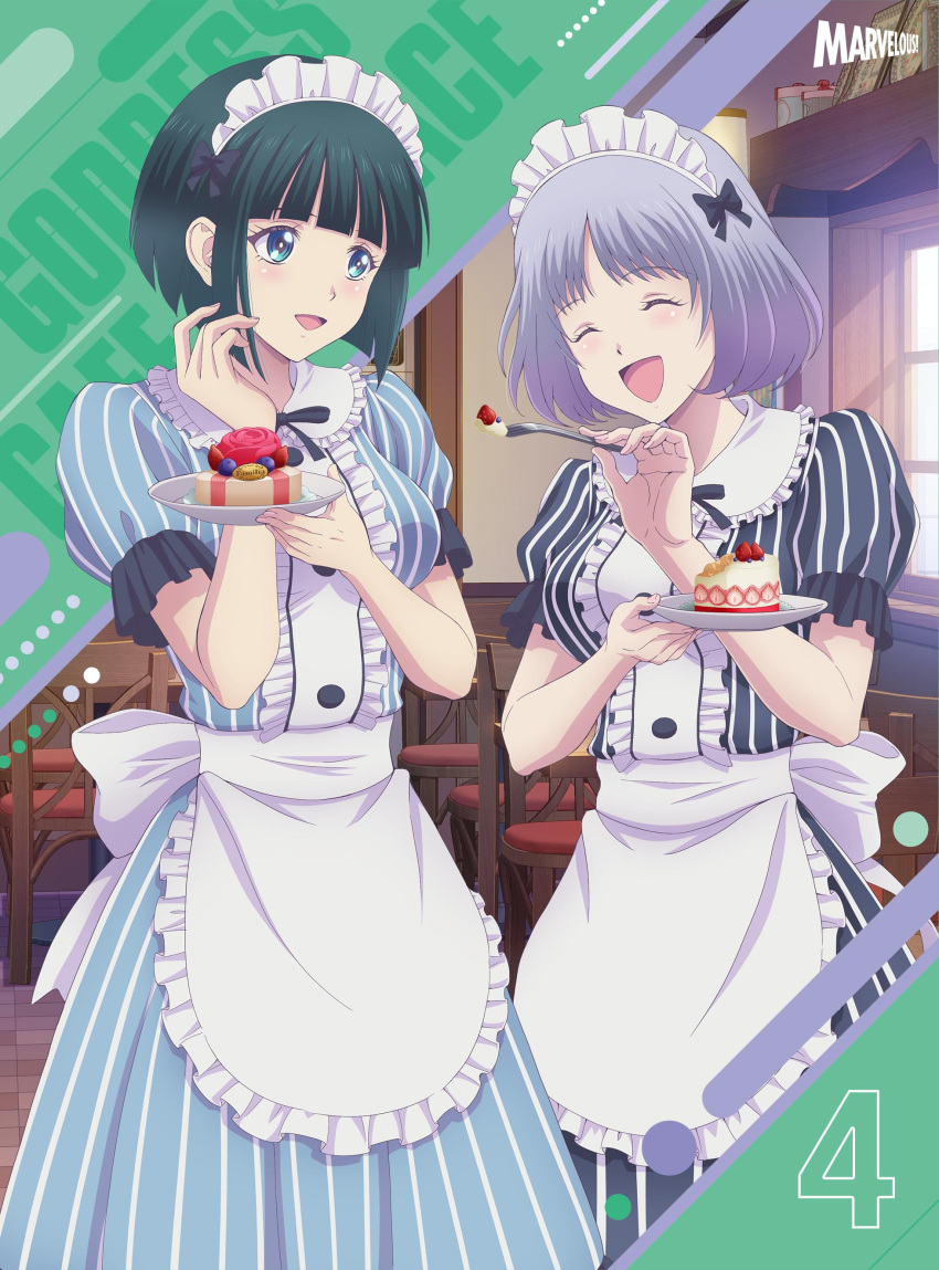 2girls, :d, ^_^, absurdres, anime_coloring, apron, aqua_dress, back_ribbon