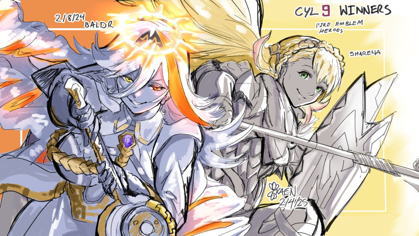 2girls, baldr_(fire_emblem_heroes), blonde_hair, character_name, dated, english_text, fire_emblem, fire_emblem_heroes