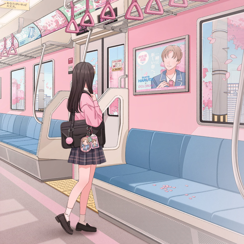 1boy, 1girl, asuka_(a20_suka002018), bag, bag_charm, black_bag, black_shoes, blazer