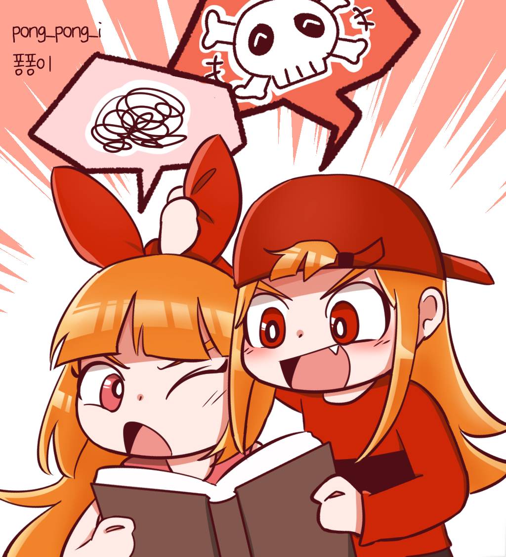 1boy, 1girl, backwards_hat, baseball_cap, blossom_(ppg), book, bow, brick_(ppg)