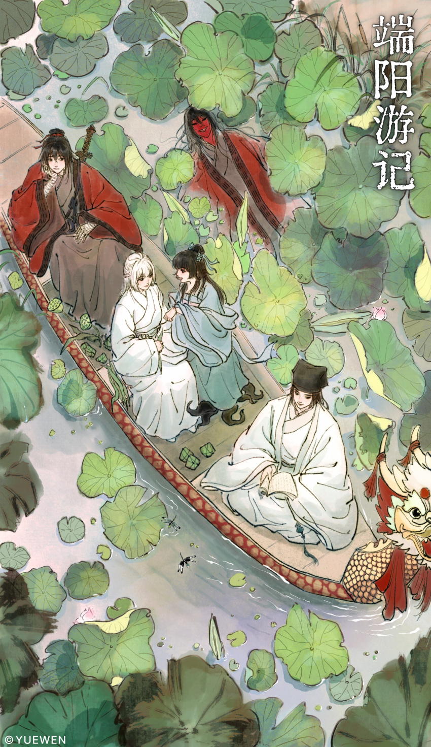 2girls, 3boys, absurdres, bai_lingmiao, bandaged_hand, bandages, black_eyes, black_hair, black_hanfu, black_hat, blue_dress, blue_ribbon, boat, book, bug, chinese_clothes, chinese_commentary, chinese_text, coat, coin_sword, colored_skin, copyright_notice, dao_gui_yi_xian, dao_gui_yi_xian_(xinjinjumin642381446632), dragon_boat, dragon_boat_festival, dragonfly, dress, faux_traditional_media, flower, food, from_above, hair_bun, hair_ribbon, hand_on_own_cheek, hand_on_own_face, hanfu, hat, highres, holding, holding_book, ink_wash_painting, jin_(headwear), leaf, li_huowang, li_huowang_(hongzhong), li_sui, lily_pad, long_hair, long_sleeves, looking_at_another, looking_up, lotus, lying, male_focus, monster_girl, multiple_boys, multiple_girls, official_art, on_boat, partially_submerged, profile, qixiong_ruqun, red_ribbon, red_skin, ribbon, river, robe, sash, seiza, short_hair, single_hair_bun, sitting, smile, squatting, sword, sword_on_back, tentacles, water, watercraft, weapon, weapon_on_back, white_coat, white_dress, white_hair, white_hanfu, wide_sleeves, yaopei, zhongguo_hua, zhouzi_jin_(headwear), zhuge_yuan, zongzi