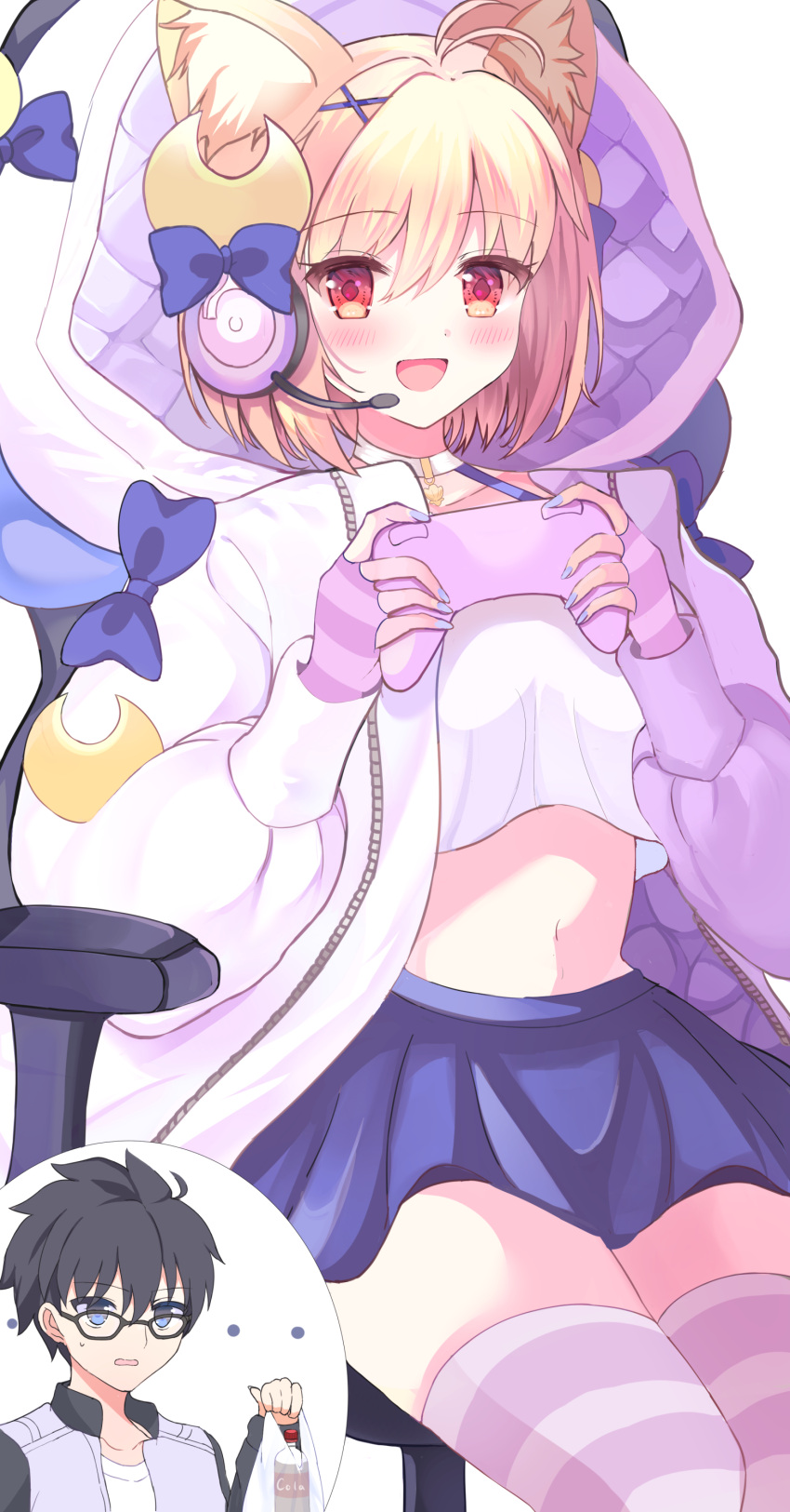 1boy, 1girl, absurdres, animal_ear_fluff, animal_ears, arcueid_brunestud, blonde_hair, blue_skirt