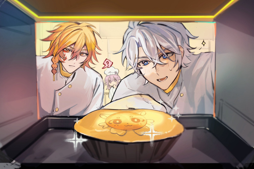 1girl, 2boys, ?, antenna_hair, baking, blonde_hair, blue_eyes, braid