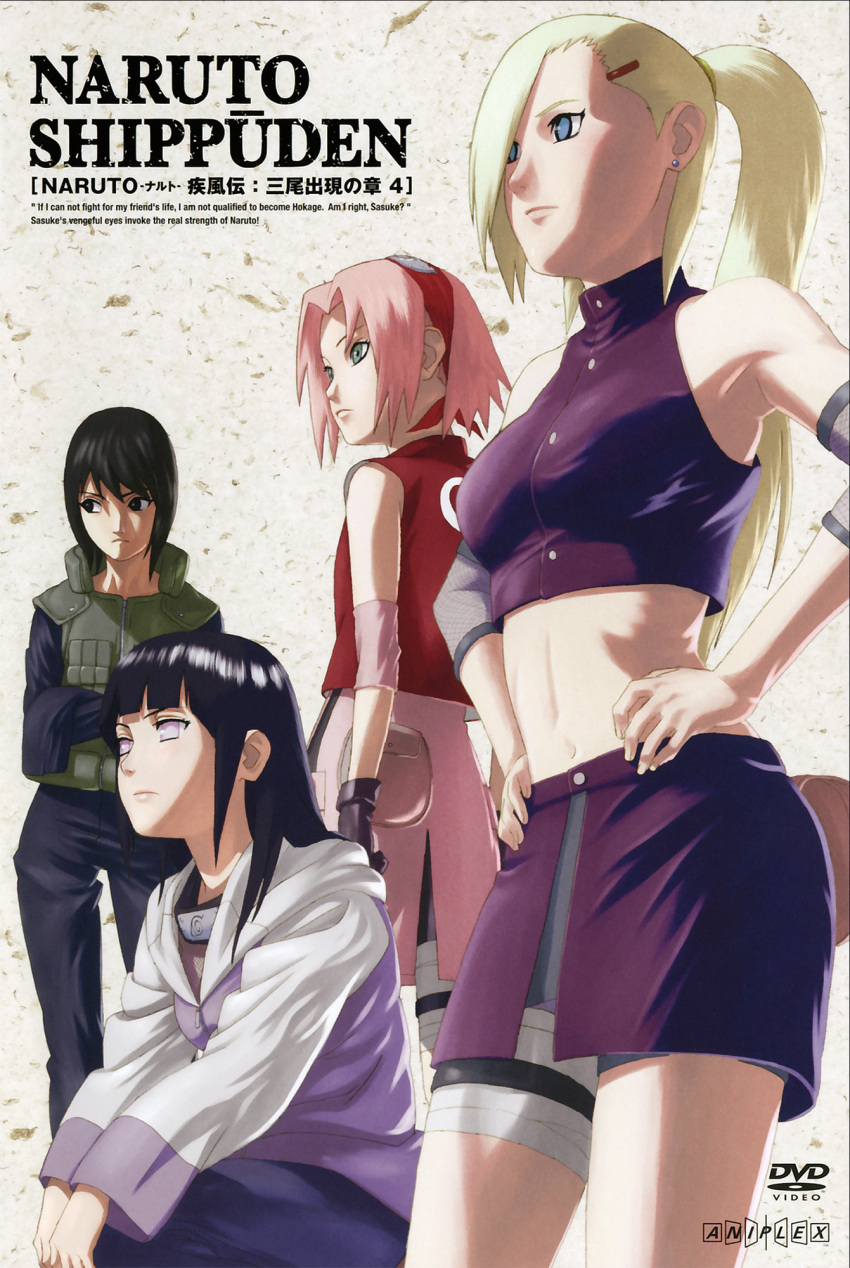 bandages, bare_shoulders, black_hair, blonde_hair, blue_eyes, cover, dvd_cover, engrish