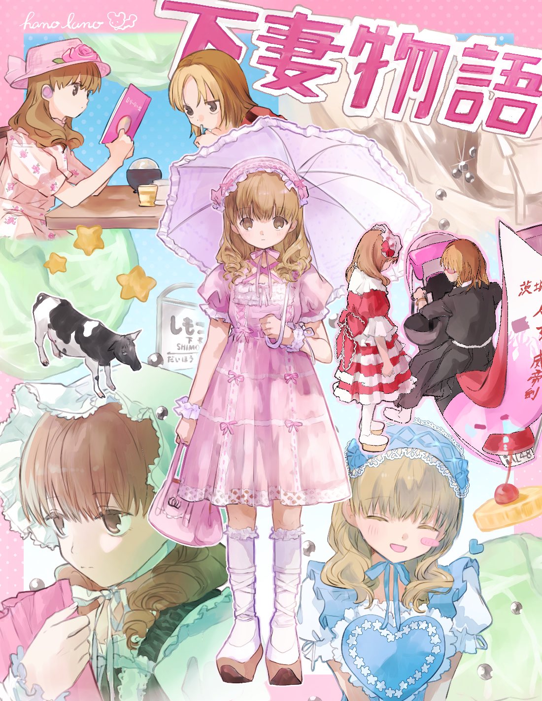 2girls, :d, artist_name, blonde_hair, blush_stickers, bonnet, brown_eyes, brown_hair