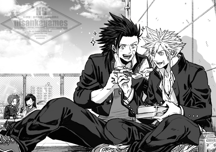 2boys, 2girls, aerith_gainsborough, aerith_gainsborough_(midgard_seventh_high_school), bandaid, bandaid_on_cheek, bandaid_on_face, bento